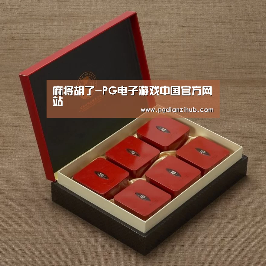 清香铁观音_09