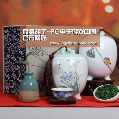 清香铁观音_01