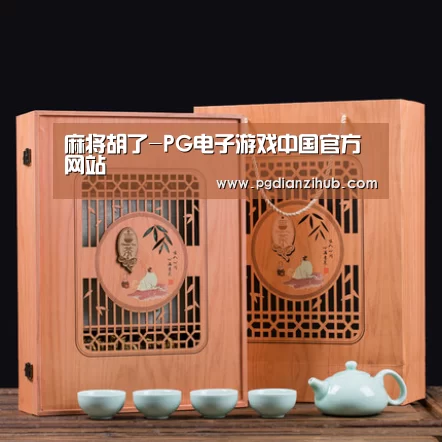 清香铁观音_03(图1)