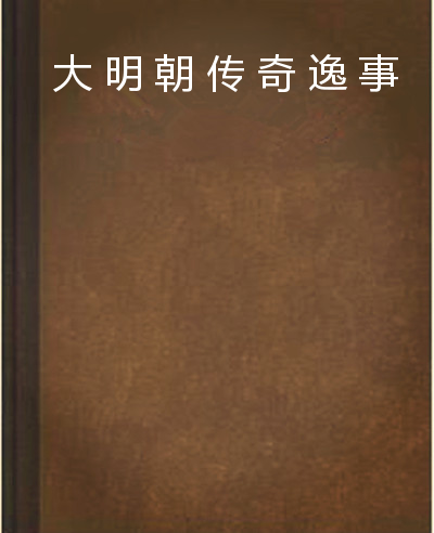 电子麻将胡了官网