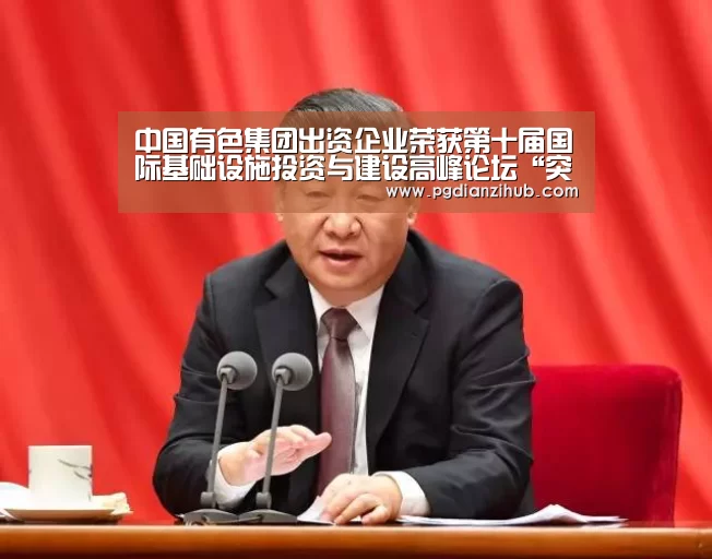 电子麻将胡了官网